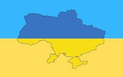 Zdjęcie do Wolność Ukrainy