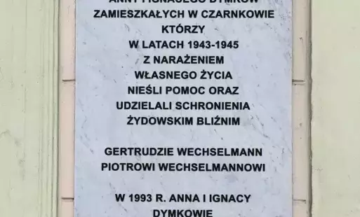 Zdjęcie do Europejski Dzień Pamięci o Sprawiedliwych